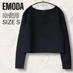 【ほぼ未使用】 EMODA クロップド ウェーブ ボーダー トップス ブラック