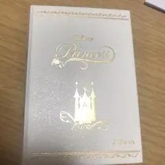 THE KISS Disney Princess ネックレス ラプンツェル