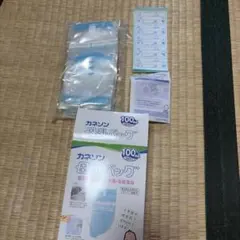 母乳保存用パック 100ml 35パック