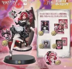 未開封】Identity V 第五人格 7周年限定オフラインパック 特別豪華版