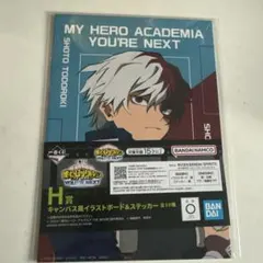 僕のヒーローアカデミア 轟焦凍 イラストボード