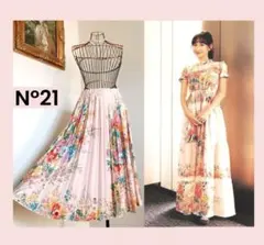 Item thumbnail for item 765372b3-7f59-4712-a396-2b2df2646cda