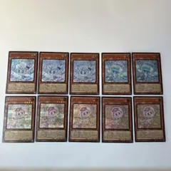 遊戯王　マルチャミーニャルス　フワロス　プルリア　計10枚まとめ売り