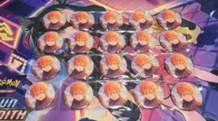 【送料無料】プロセカ 缶バッジ あんスタコラボ 東雲 彰人 20個