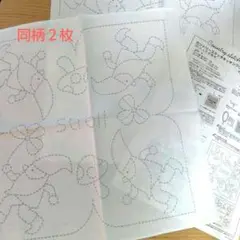 chika様 リクエスト 4点 まとめ商品