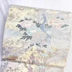 Item thumbnail for item 18a2af2c-92a1-44ad-b608-4daebc10ab11