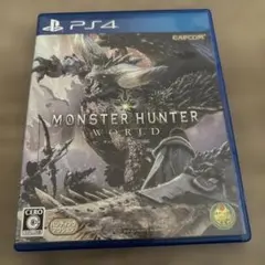 PS4 モンスターハンター：ワールド