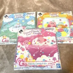 カービィ 一番くじ ハンドタオル3枚セット