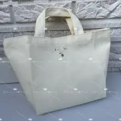 新品 未使用　プラダ　トートバッグ　アイボリー 箱付き