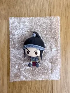 キングダム 一番くじ ちょこのっこ 王賁