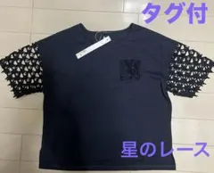 REAL CUBE スターレース切替 星　半袖カットソー ブラック新品 タグ付のサムネイル