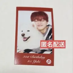 超特急 ユーキ 生誕 生写真