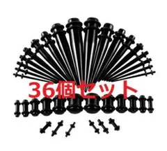 Item thumbnail for item c25be803-d428-4e6c-bf2e-0682750ac7a0