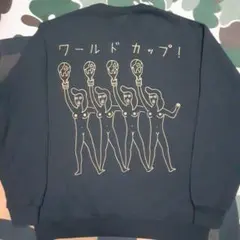 WACKOMARIA ワコマリア　ワールドカップ　アートスウェット　両面ロゴのサムネイル