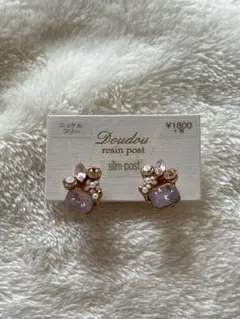 Item thumbnail for item 6925dbbc-27e2-43e5-b451-e5233b696230