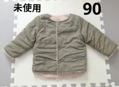 Item thumbnail for item 635d3390-eef2-4747-82bd-4d1c2d1466af