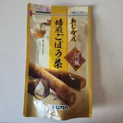 ごぼう茶のサムネイル