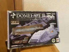 メガハウス コスモフリートコレクションACT2 全5種BOX - メルカリ