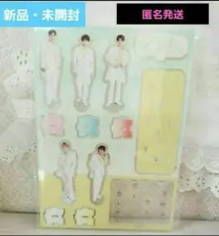 ✨FC限定特典✨新品未開封★M!LK アクリルスタンド★奇跡が空に恋を響かせた