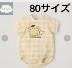 Item thumbnail for item 58708816-dad0-48ea-9019-f482cb36b212