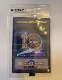 YCSJ ギネストークン 未開封】遊戯王カード YCSJ ギネストークン - メルカリ