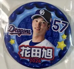 川崎ブレイブサンダース　2022-2023シーズン　缶バッジ 川崎ブレイブサンダース 2022-2023シーズン ミニ缶バッジ | Mercari