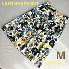 LAUTREAMONT 花柄スカート 38 日本製 裏地付き フレア Aラインのサムネイル