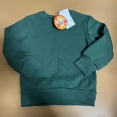 ダークグリーン トレーナー 95cm 裏起毛