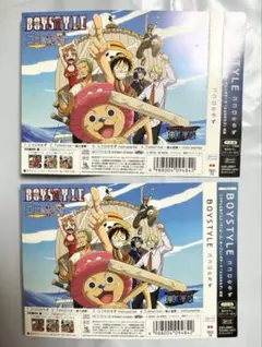 2026年最新】ココロのちず cdの人気アイテム - メルカリ