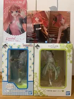五等分の花嫁　一番くじ　他　フィギュア まとめ売り