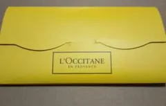 ロクシタン　 L'OCCITANE　ホテルスキンケアセット　2点セット
