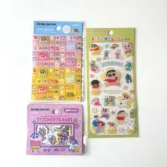 【正規品】クレヨンしんちゃん ペタメロウ タイルシール フレーク 3点セット