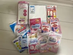 出産準備品色々まとめ売り
