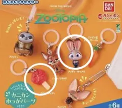 Item thumbnail for item 83b699e7-6c3c-47a2-8751-40d578618aa7