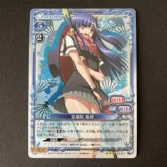 プレメモ 百花繚乱 宝蔵院胤舜 02-021 プレミアムレア ホイル