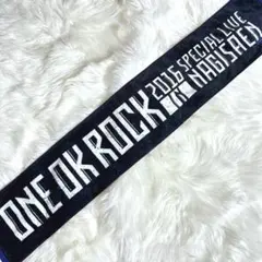 2026年最新】マフラータオル ワンオクの人気アイテム - メルカリ