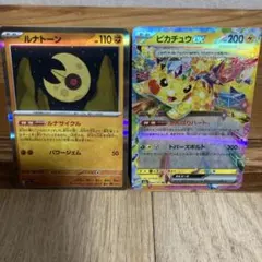 2026年最新】ポケモンキッズ カードの人気アイテム - メルカリ