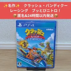 Item thumbnail for item 2e709f23-b218-4e8e-936d-ee9f1dfecc2d