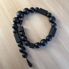 BLESS cable jewelry extension black 1.1m