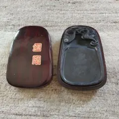 2026年最新】端州石硯の人気アイテム - メルカリ