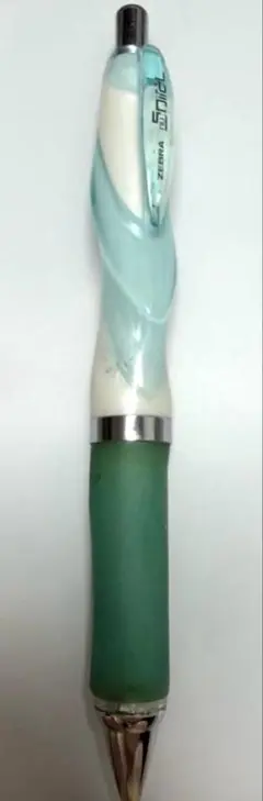 Item thumbnail for item 0068dbc1-77cc-477b-9db1-aef849e5e6ef