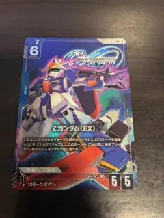 ガンダムカードゲーム ST10-001LR+ Zガンダム（EX）パラレル - メルカリ