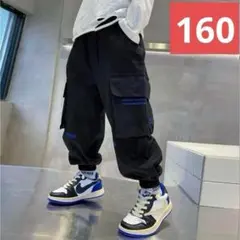 キッズカーゴパンツ（ブラック160ボトムスこども子供男の子男児女児子供服k086