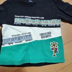 ムージョンジョン 湘南新宿ライン トレーナー 100cm