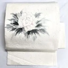 Item thumbnail for item 41863530-f12e-4db3-87c4-e263452128b3