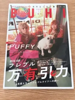 Item thumbnail for item 4ad0a71e-48cc-451c-b3e7-49143638df28