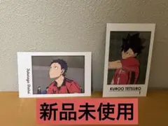 【新品未使用】黒尾鉄朗・福永招平 ハイキュー！！キャラポトレ