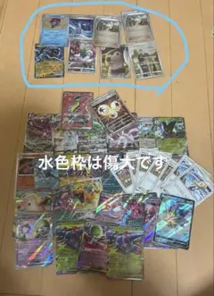 2026年最新】ポケカ引退品の人気アイテム - メルカリ