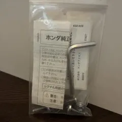 Item thumbnail for item 6b9c121f-3f15-4dd2-a5a1-e348277e0639