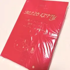 Sweet2024年8月号付録日焼けハローキティ　顔形ポーチ&ポーチチャーム